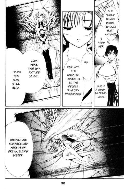 Chobits Chapter 77 page 17 - Chapter 77