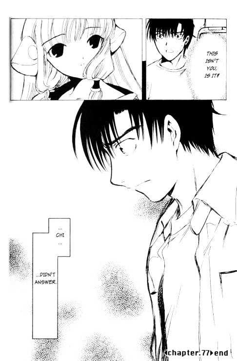 Chobits Chapter 77 page 19 - Chapter 77
