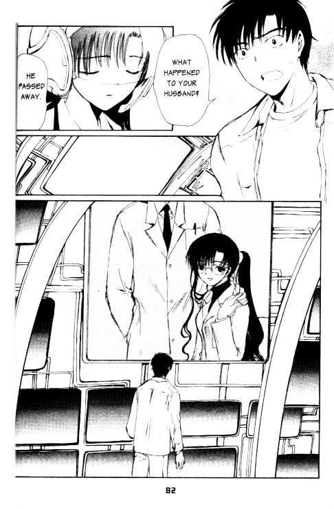 Chobits Chapter 77 page 3 - Chapter 77