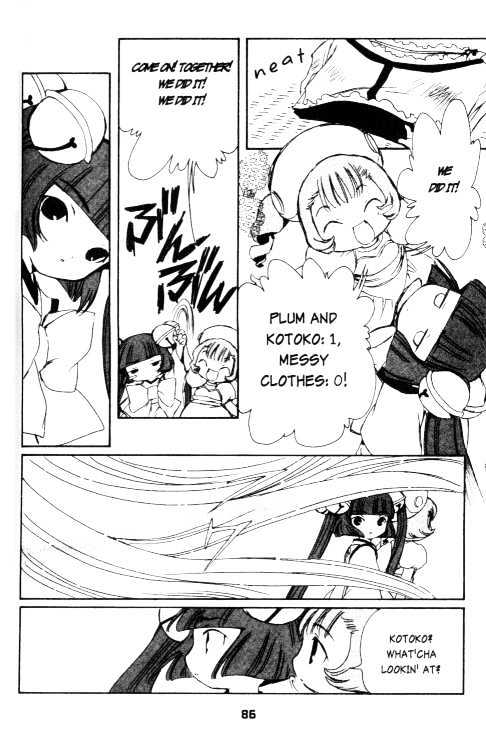 Chobits Chapter 77 page 7 - Chapter 77