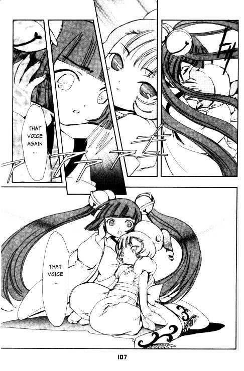 Chobits Chapter 78 page 10 - Chapter 78