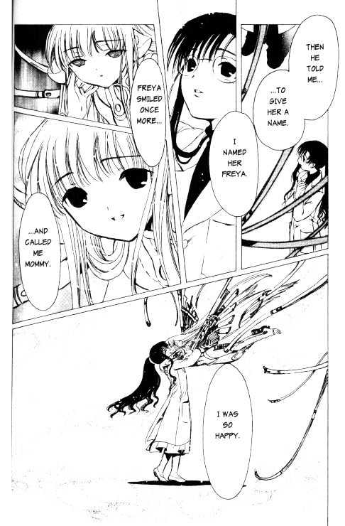 Chobits Chapter 78 page 15 - Chapter 78