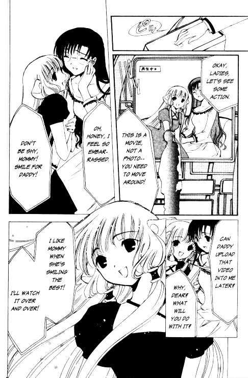 Chobits Chapter 78 page 17 - Chapter 78