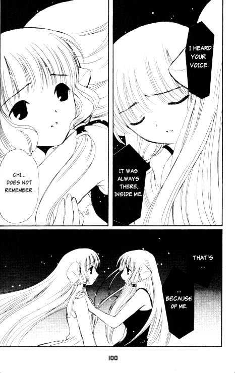 Chobits Chapter 78 page 3 - Chapter 78