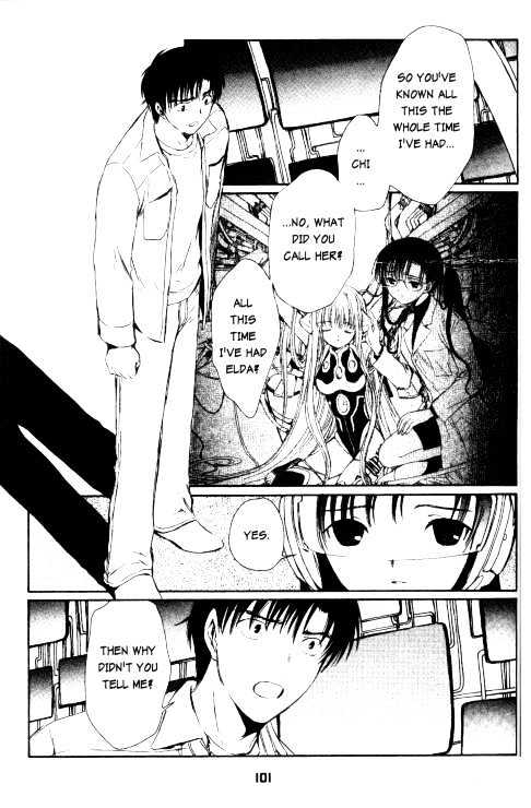 Chobits Chapter 78 page 4 - Chapter 78