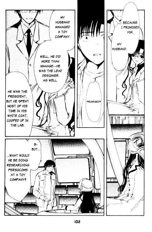 Chobits Chapter 78 page 5 - Chapter 78