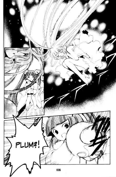 Chobits Chapter 78 page 9 - Chapter 78
