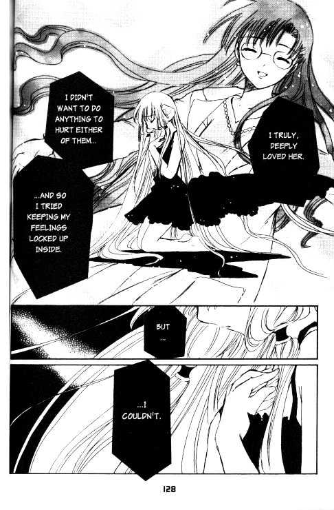 Chobits Chapter 79 page 11 - Chapter 79