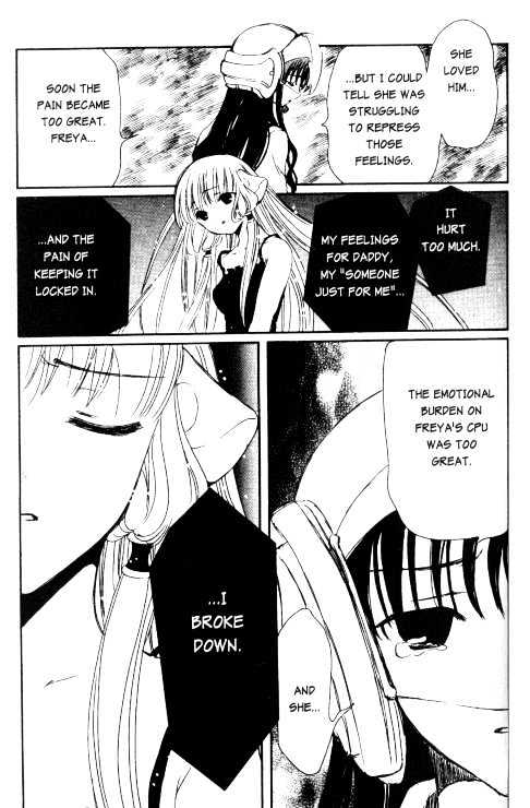 Chobits Chapter 79 page 12 - Chapter 79