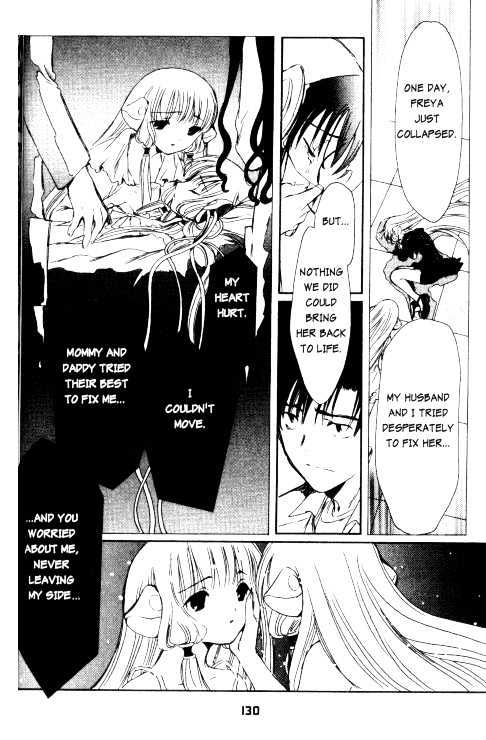 Chobits Chapter 79 page 13 - Chapter 79