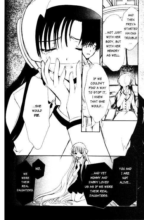 Chobits Chapter 79 page 15 - Chapter 79