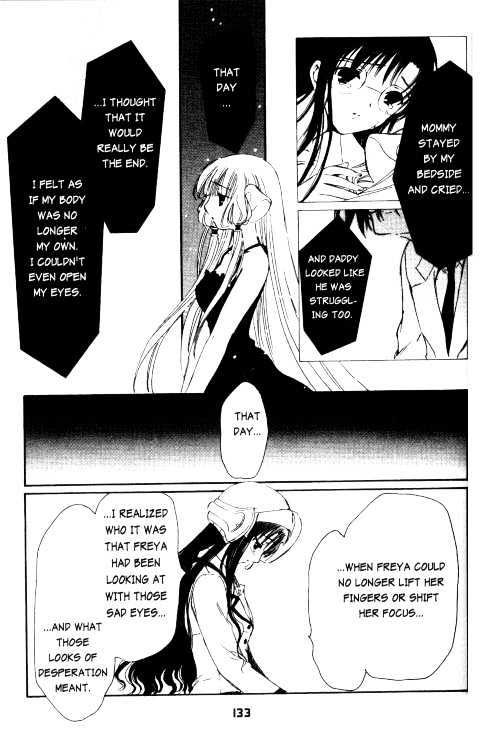 Chobits Chapter 79 page 16 - Chapter 79