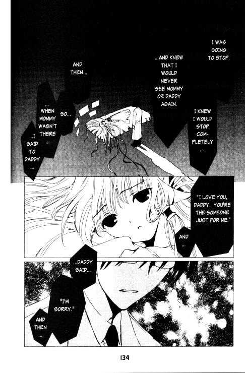 Chobits Chapter 79 page 17 - Chapter 79