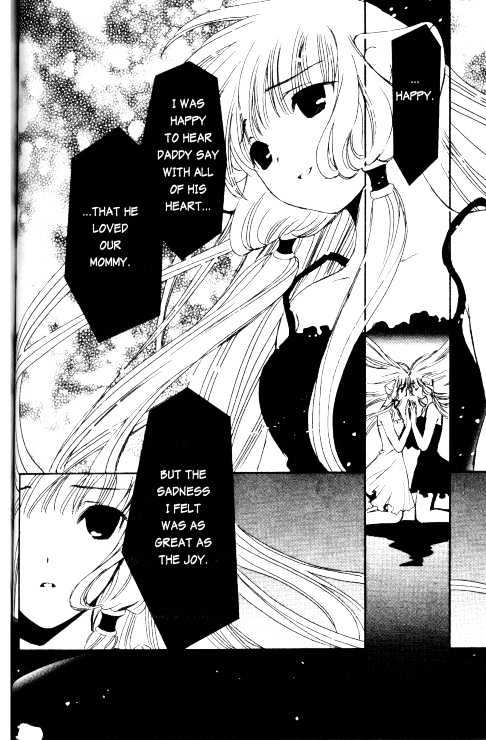 Chobits Chapter 79 page 19 - Chapter 79