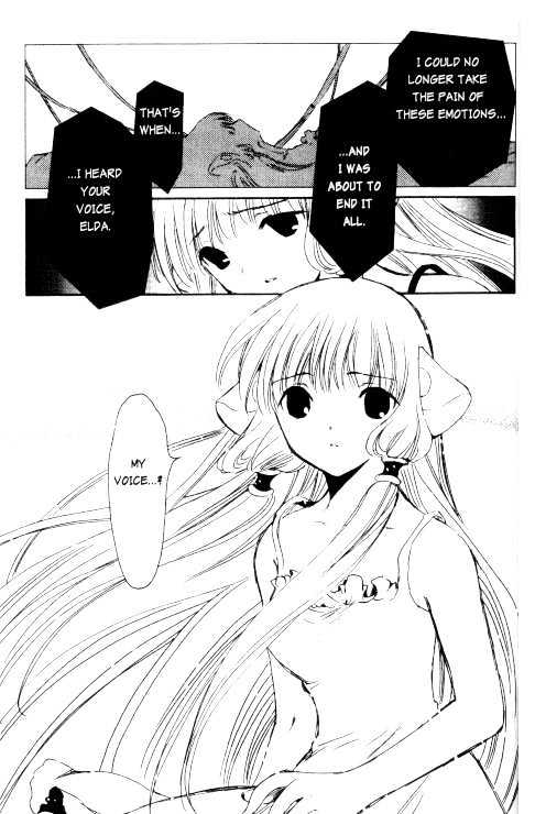 Chobits Chapter 79 page 20 - Chapter 79