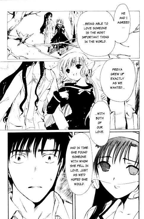 Chobits Chapter 79 page 4 - Chapter 79