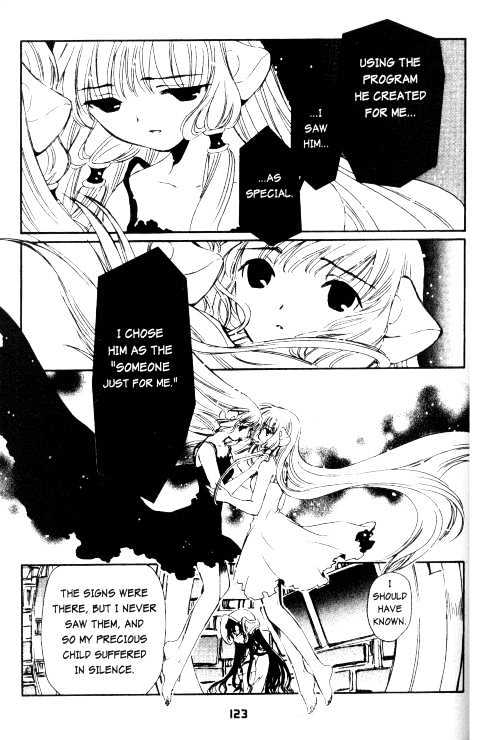 Chobits Chapter 79 page 6 - Chapter 79