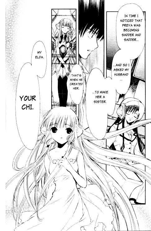 Chobits Chapter 79 page 7 - Chapter 79