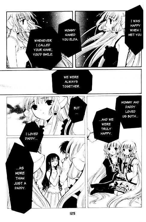 Chobits Chapter 79 page 8 - Chapter 79