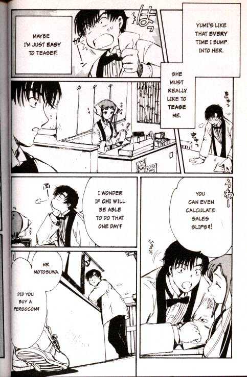 Chobits Chapter 8 page 10 - Chapter 8