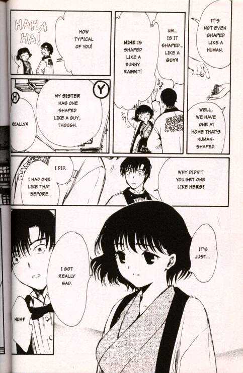 Chobits Chapter 8 page 12 - Chapter 8