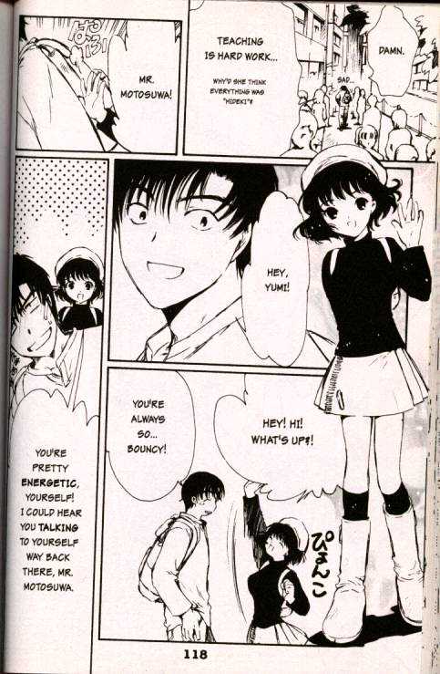 Chobits Chapter 8 page 6 - Chapter 8