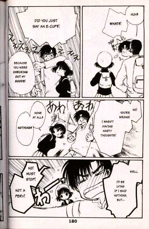 Chobits Chapter 8 page 8 - Chapter 8