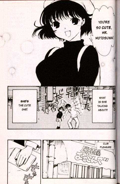 Chobits Chapter 8 page 9 - Chapter 8