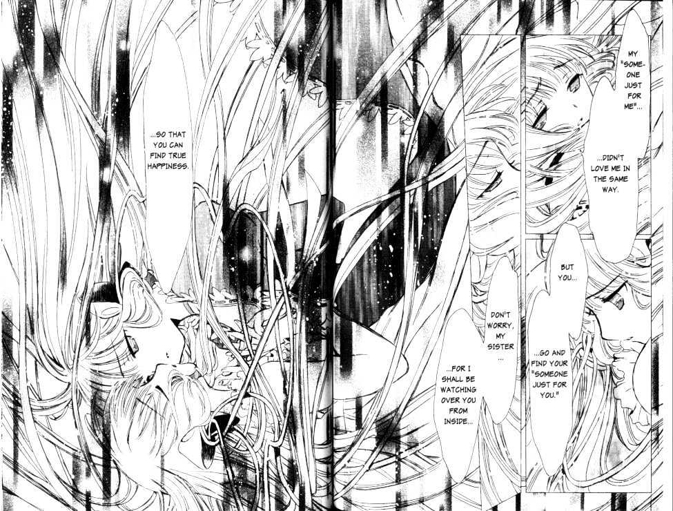 Chobits Chapter 80 page 11 - Chapter 80