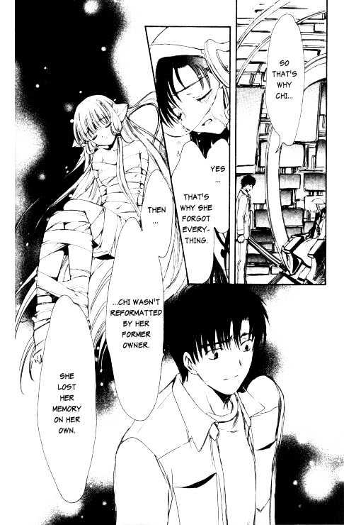 Chobits Chapter 80 page 12 - Chapter 80