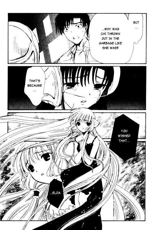 Chobits Chapter 80 page 13 - Chapter 80