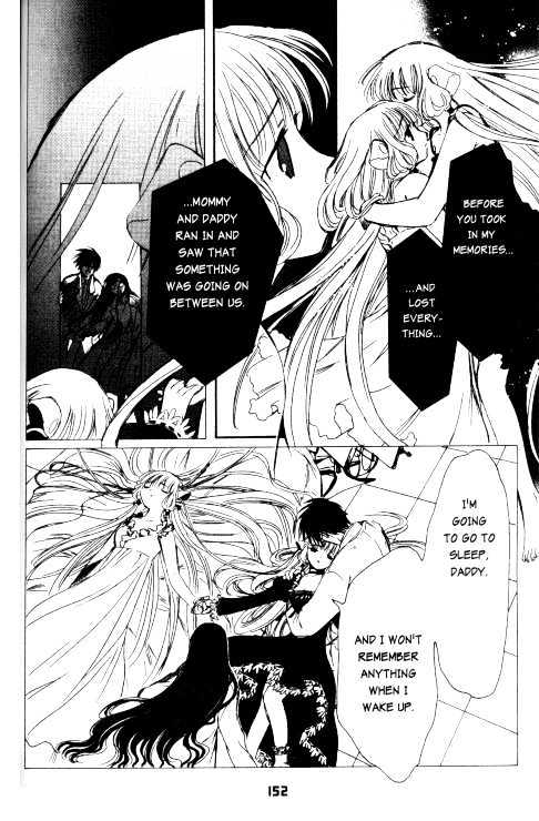 Chobits Chapter 80 page 14 - Chapter 80