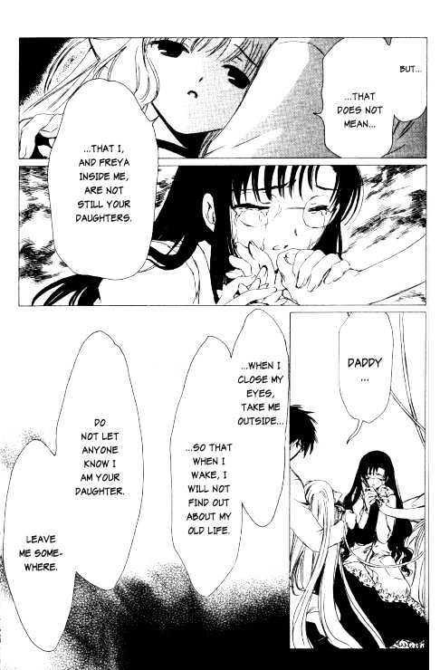 Chobits Chapter 80 page 15 - Chapter 80
