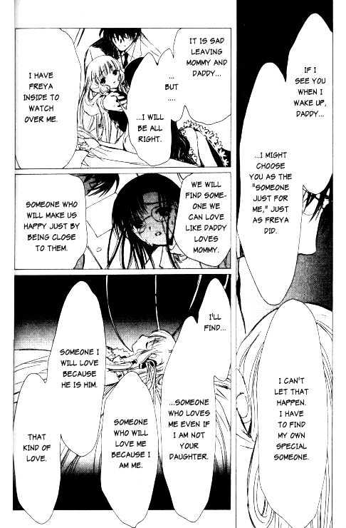 Chobits Chapter 80 page 16 - Chapter 80