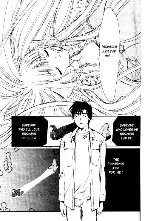 Chobits Chapter 80 page 17 - Chapter 80