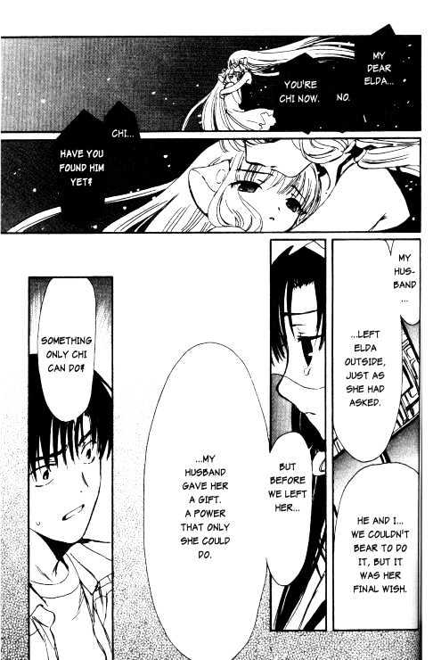 Chobits Chapter 80 page 19 - Chapter 80
