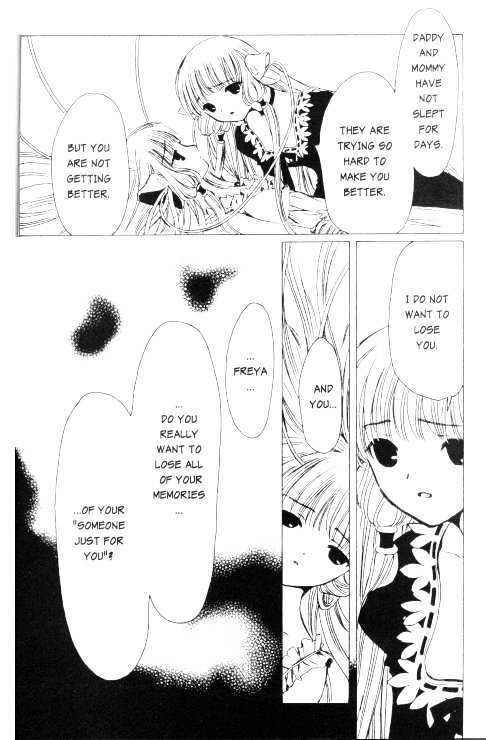 Chobits Chapter 80 page 3 - Chapter 80
