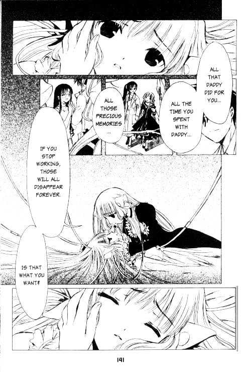 Chobits Chapter 80 page 4 - Chapter 80