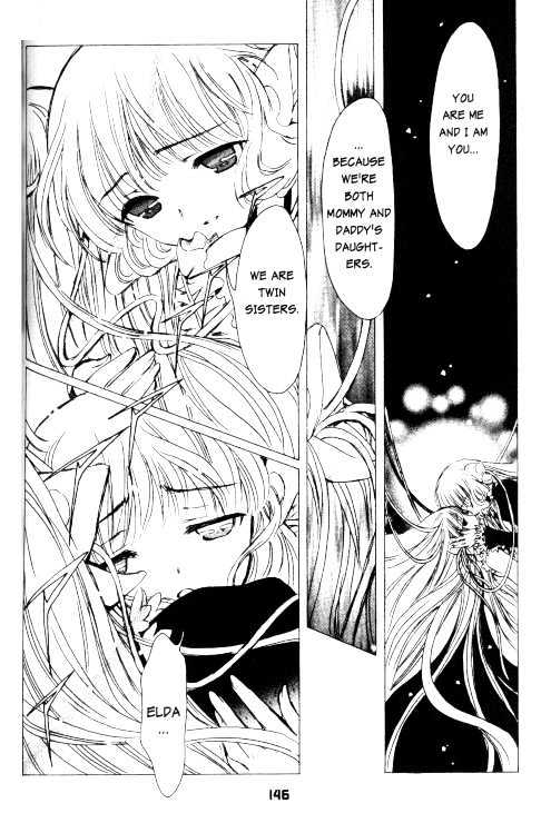 Chobits Chapter 80 page 9 - Chapter 80