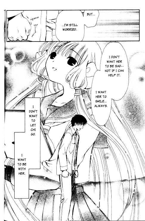 Chobits Chapter 81 page 11 - Chapter 81