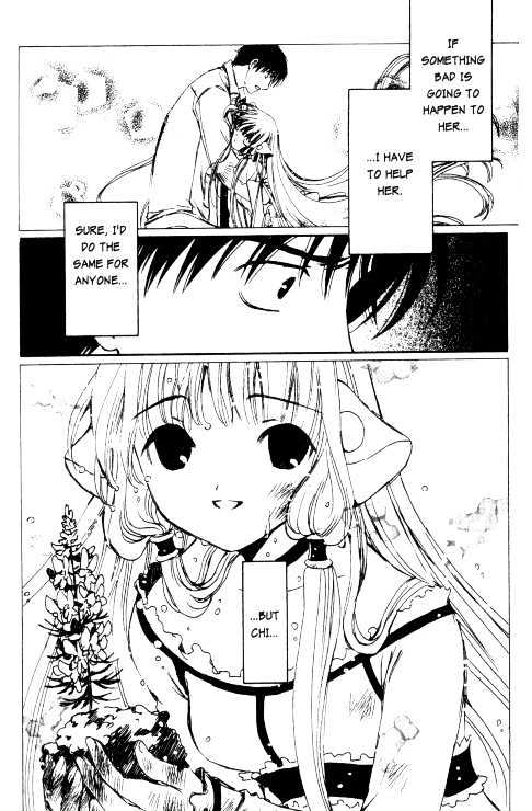Chobits Chapter 81 page 12 - Chapter 81