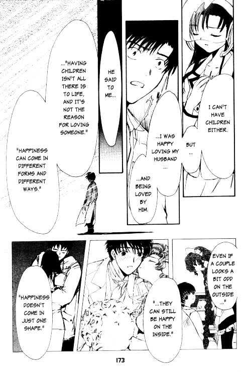 Chobits Chapter 81 page 16 - Chapter 81