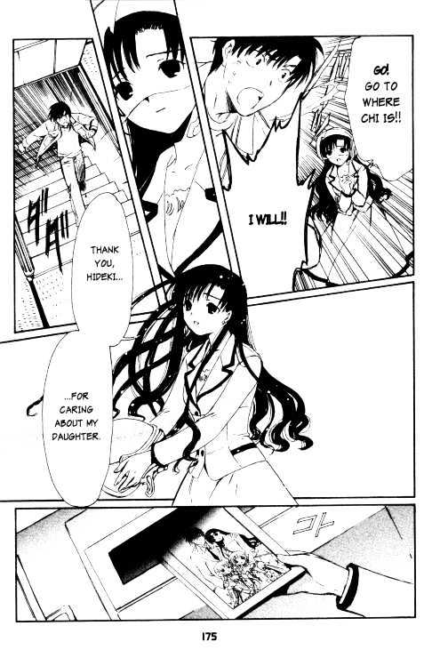 Chobits Chapter 81 page 18 - Chapter 81