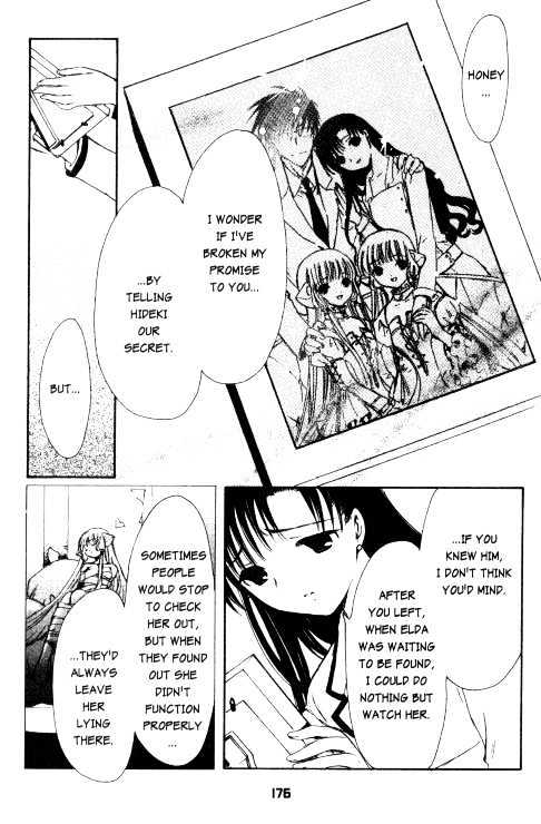 Chobits Chapter 81 page 19 - Chapter 81