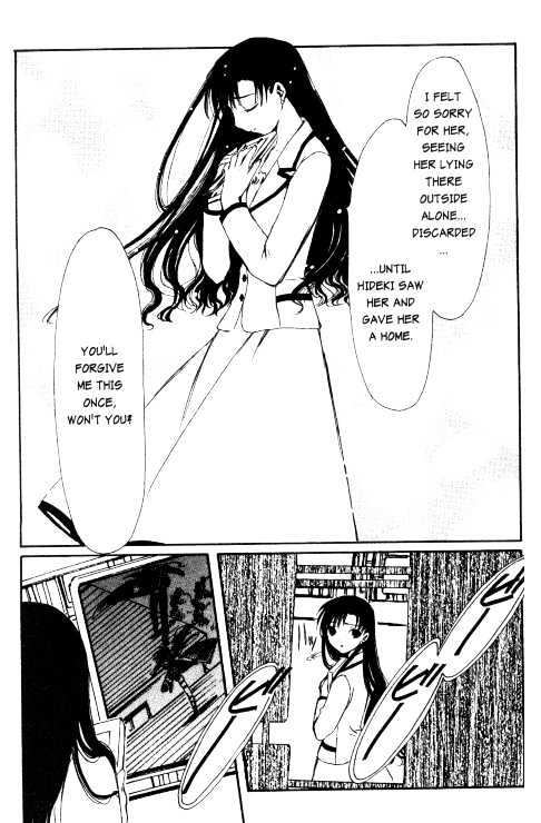 Chobits Chapter 81 page 20 - Chapter 81