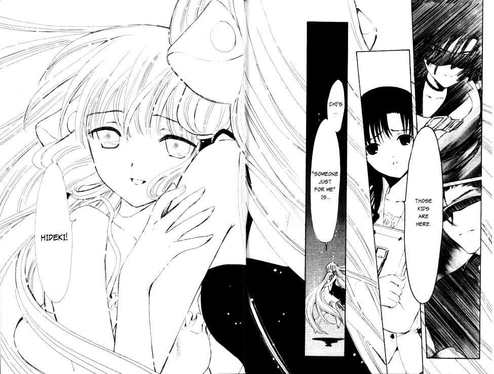 Chobits Chapter 81 page 21 - Chapter 81