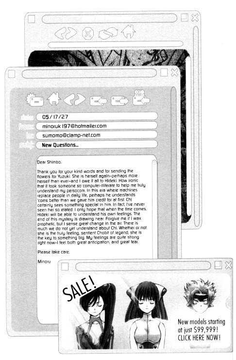 Chobits Chapter 81 page 23 - Chapter 81