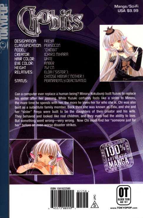 Chobits Chapter 81 page 24 - Chapter 81