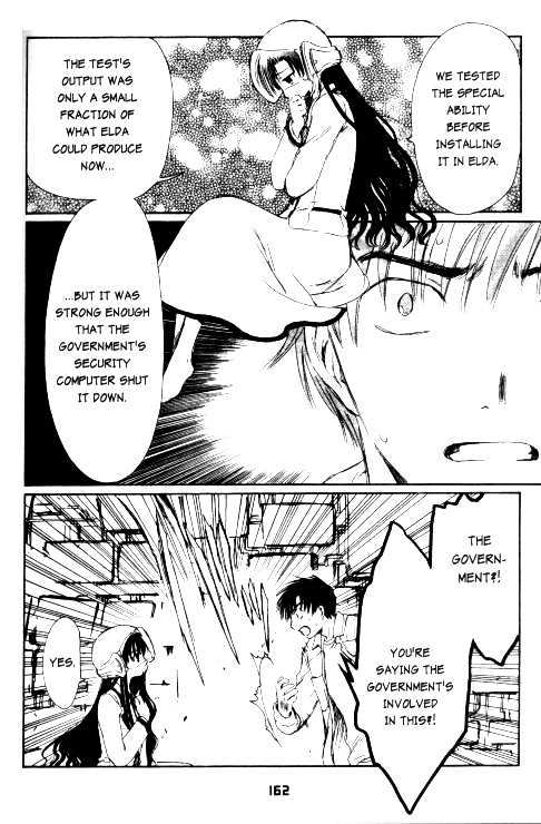 Chobits Chapter 81 page 5 - Chapter 81