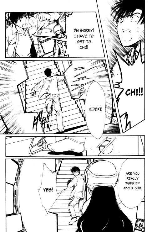Chobits Chapter 81 page 8 - Chapter 81